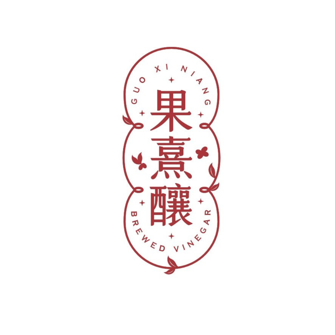 黑薑錠 (6)